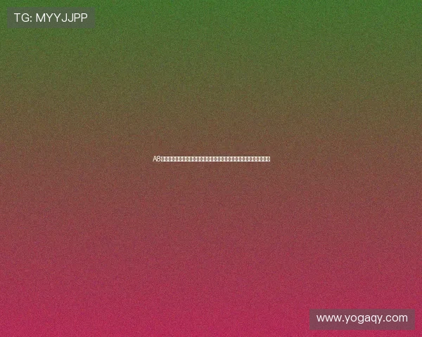 A8体育直播官方下载手机版全面体验让你随时畅享高清赛事直播精彩时刻