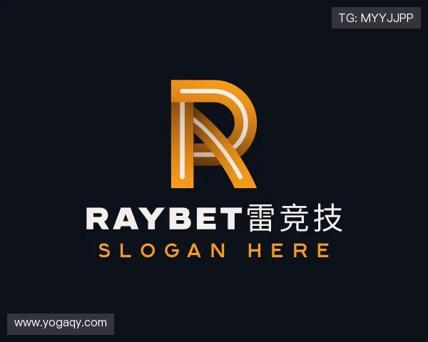 解读雷竞技最新版下载